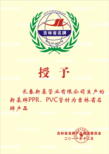 20120321084338654.jpg